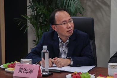 地大麻豆影视
测绘遥感系副主任黄海军出席会议